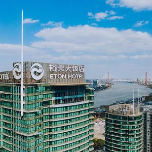 The Eton Hotel Shanghai